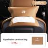 Leather Car Tissue Storage Bag Back Seat Hanging Tissue Box RR39 For Volkswagen VW Passat B5 B5.5 2000- 2007 2008 2009 2010 Touareg