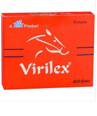 Вирилекс Таблетка (20 таблеток)