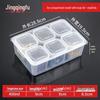 Коммерческая коробка для образцов еды
