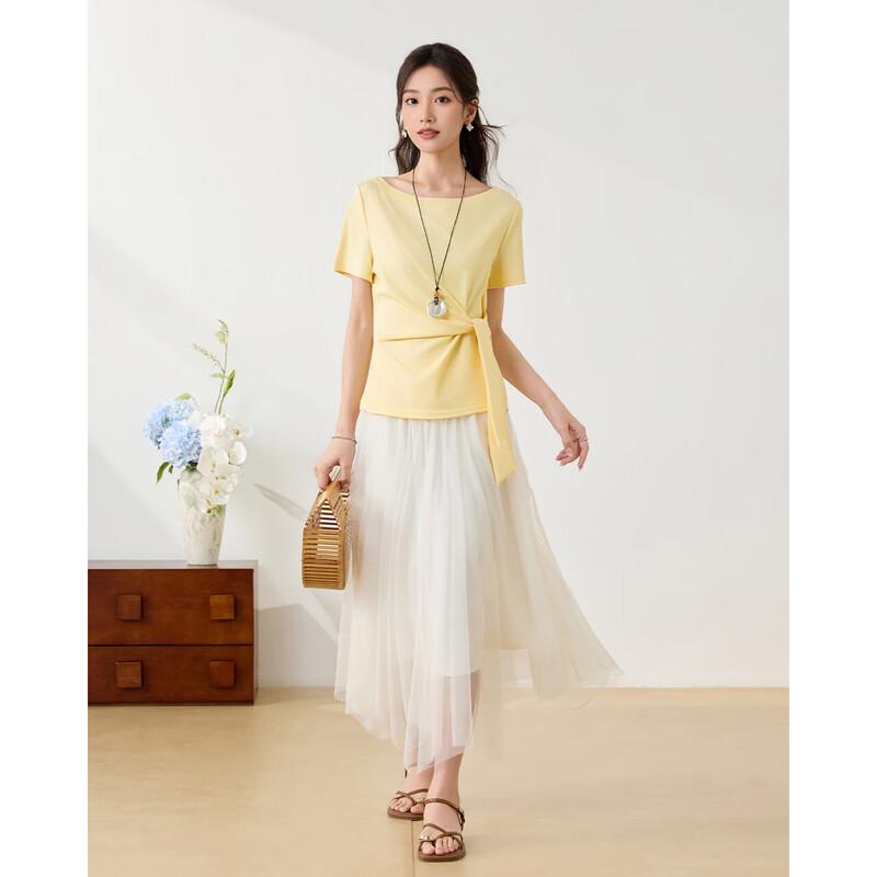 IEF Women's Korean Style Slimming Short Sleeve T-Shirt