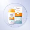 Eucerin [2 шт.] Солнцезащитный крем для лица Hydro Protect SPF50+ 50 мл + Дополнительно 5 мл бесплатно
