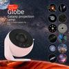 Galaxy Starry Sky Projection Lamp: Creative Bedroom Atmosphere Lamp for Kids