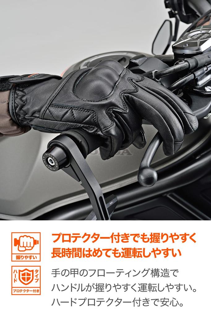 Мотоциклетные перчатки Daytona из натуральной кожи с жестким защитным покрытием, защитные перчатки из козьей кожи, черные, размер XL, 76368, весна/лето/осень/зима (Козья кожа)