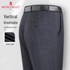 Мужские классические брюки прямого кроя в темную клетку MONTAGUT