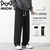 Мужские брюки Мао из чистого хлопка, свободного кроя, с прямыми штанинами, повседневные