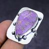 Кольцо из серебра 925 пробы с натуральным пурпуритом, размер 8,5 S7k17