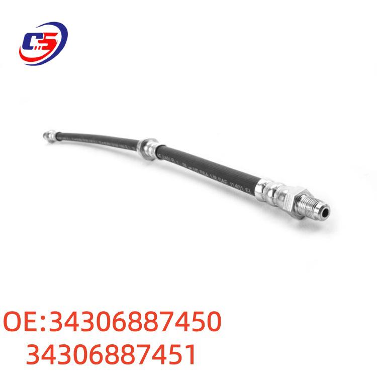 34306887450/34306887451: Совместимый тормозной шланг в сборе для BMW F16