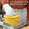 365methods Эмалированная кастрюля с двумя ручками 20 см, подходит для индукционных плит, можно использовать в духовке, можно мыть в посудомоечной машине, желтая YY-20C.Y