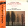 LP Record JANACEK, FRANTISEK JILEK, BRNO STAT - Lachian Dances OX1249S SUPRAPHON Japan Obi Classical Used