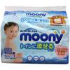 Moony Baby Soft Material That Can Be Flushed Down the 50 Replacement Sheets of 6 Pieces X 2 Wipes, Toilet, [Set (3 Packs)]