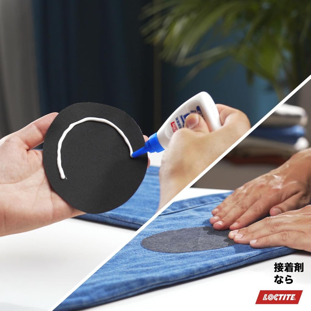 LOCTITE Fabric 30g Washable Fabric Glue for Bonding and Repairing Fabric and Yarn Adhesive, Clear, - - DNC-030