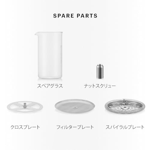 BODUM CHAMBORD French Press Coffee Maker, 350ml, Silver, Stainless Steel Filter, Glass Beaker, Immersion Coffee Maker [Authentic] 1923-16