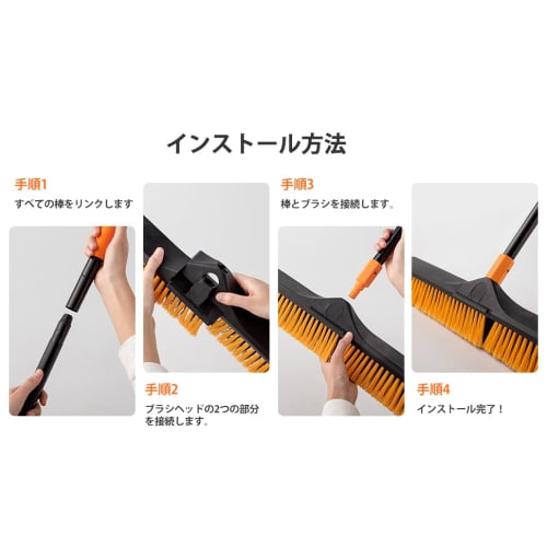 CLEANHOME Профессиональная палубная щетка, ширина 60 см, регулируемая длина (129см-166см), Подходит для балконов, улицы, полов и садов, чистящие средства