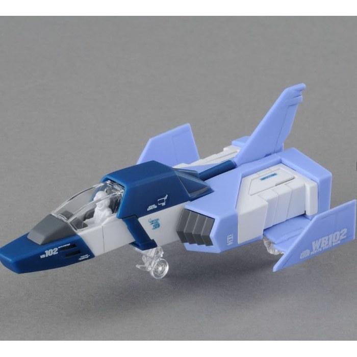 MG 1/100 RX-78-2 Gundam Ver.3.0 [Gundam Base Color] Model Kit 31.2cm x 8.2cm x 39.2cm
