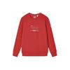 Fila Letter Print Casual Crew Neck Knit Pullover Sweatshirt Men Sweatshirt Legendary-Red F11M411211F-RD