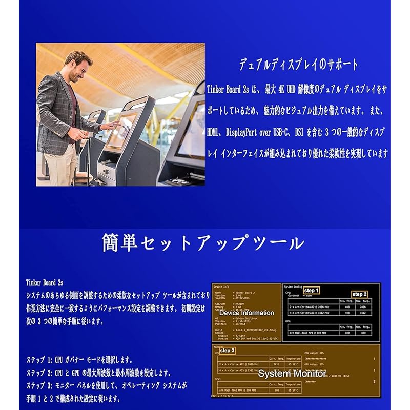 WayPonDEV ASUS SBC Tinker Board S R2.0 RK3288 SoC 1,8 ГГц четырехъядерный процессор, 600 МГц GPU Mali-T764, 2 ГБ LPDDR3 и 16 ГБ eMMC материнская плата