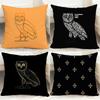 Роскошная наволочка O-OvO O-OWLS Удобная двусторонняя наволочка Идеально для Автомобиля, Дивана, Спальни и Многого Другого