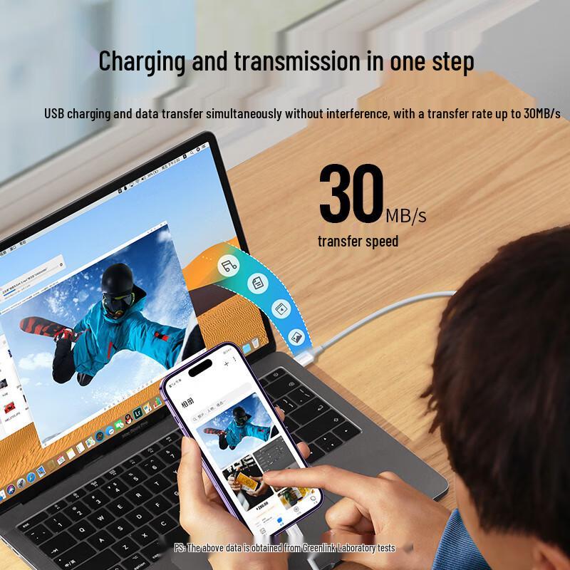 Ugreen Сертифицированный MFi кабель USB-C — Lightning для быстрой зарядки