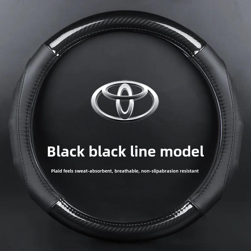 Подходит для Toyota Рулевое колесо Автомобильное Рулевое колесо Carola Азиатский Дракон Camry Lexus Raven RRMS-1 Углеродное Волокно Натуральная Кожа Рулевое колесо