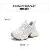 Saturday Fashion Thick Bottom Sports Versatile Dad Shoes Women 2026 Spring New Comfortable Breathable Casual Shoes