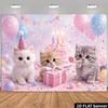 Двумерный баннер-фон для дня рождения с кошкой, милый котенок и воздушные шары, фон для фотосессии на детский праздник