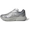 MEISAIDESI X LIGHTBLAZE Abrasion Resistant Low Top Casual Running Shoes Unisex Silver Gray JQ1944