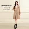 Double Sided Woolen Coat