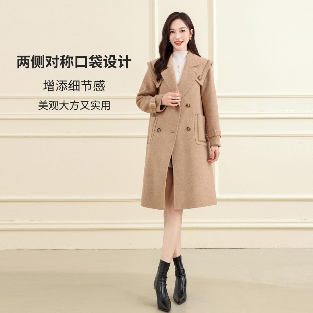 Double Sided Woolen Coat