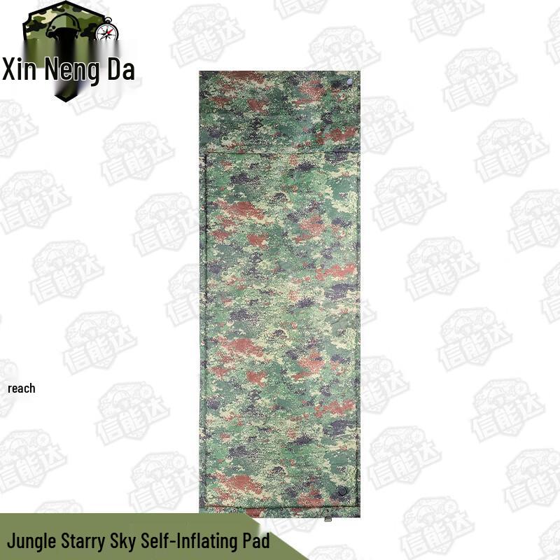 Xinnengda Outdoor Camping Tents & Pad