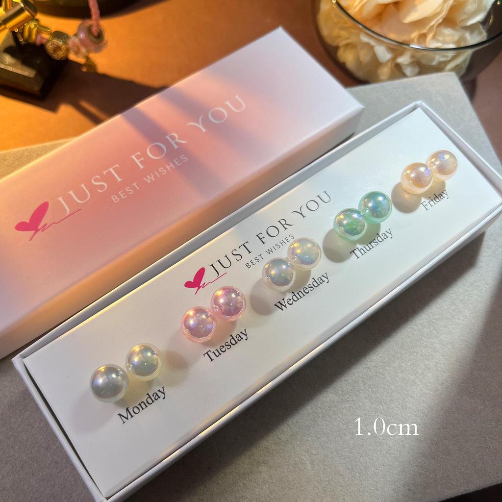 Pearl Stud Earring Gift Set: Fall/Winter French Sugar Cube Design for Elegant Style