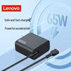 Lenovo Адаптер питания для ноутбука USB-C PD 65 Вт