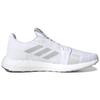 Adidas Кроссовки Senseboost Go Cloud White G26940