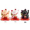 Solar Powered Wealth Attraction Cat Cute Wealthy Car Ornament, Creative Opening, Waving Cat Ornament Doll Machine, Eight Directions To Wealth