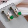 Kinel милые серьги-гвоздики с блестящим зеленым цирконием для женщин, ювелирные изделия с каплями воды