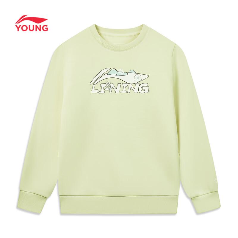 LI-NING Girls' Kids' Soft Pullover Printed Sweatshirt