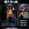 Убийца демонов: Kimetsu no Yaiba CHENG & JacksDo Иноске Хасибира GK Статуэтка Модель Украшение