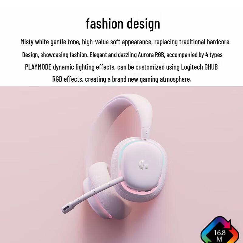 Беспроводная игровая гарнитура Logitech G735