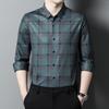 Autumn New Seamless Long-Sleeved Shirt Middle-Aged Men's Thin Plaid Shirt Dad Casual Shirt