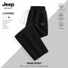 JEEP SPIRIT Men's 2025 Spring/Autumn Loose Straight-Leg Sweatpants
