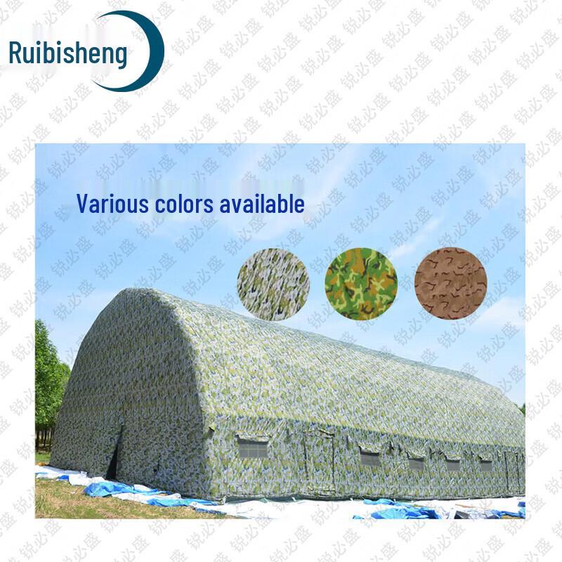 Ruibisheng Outdoor & Field Training Equipment