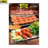 Lobo Northeastern Thai Sausage Set (Sai Krok E-san), Marinade and Collagen Casings / Makes 1/2 Kg Sai Krok E-san / Makes 3-4 Servings, Thai Food, 75 G