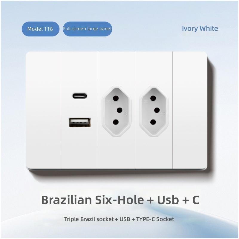 Brazil 118 Type Eco Panel White with Factory Direct Sale Wall Sockets and Switches