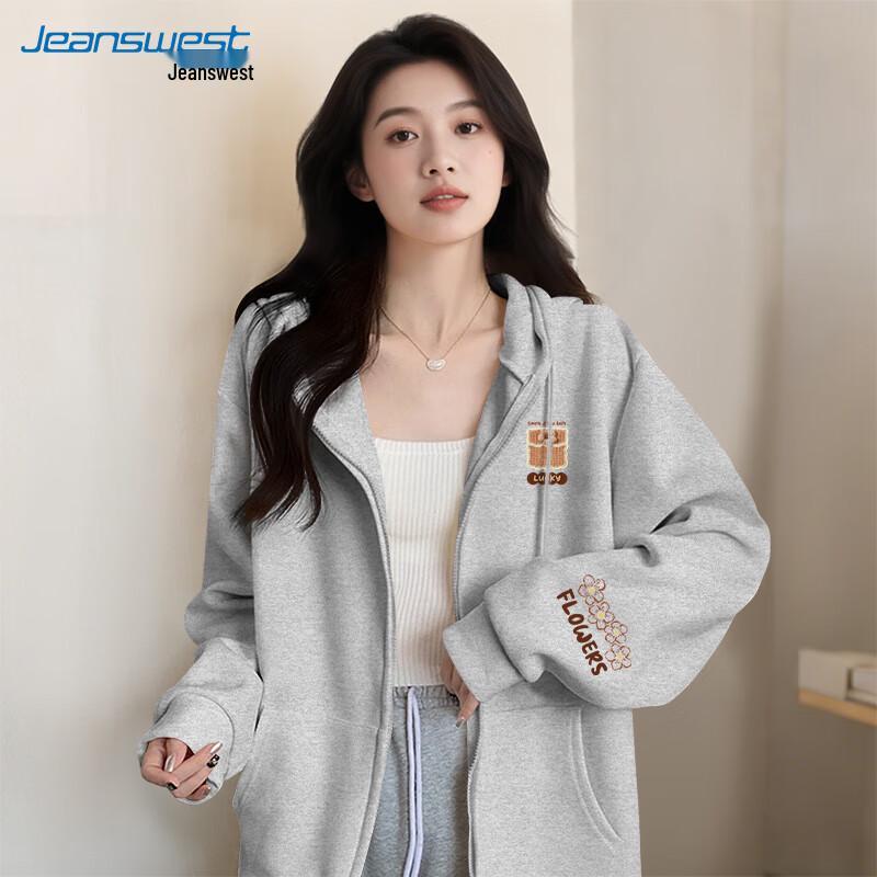 Женский модный кардиган-толстовка с капюшоном от Jeanswest