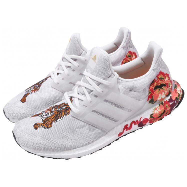 UltraBoost Adidas Og 'Китайский Новый год' FW4313