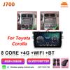 Android 16 Auto Car Radio For Toyota Corolla E140 E150 Auris 2005 - 2013 GPS Navigation Carplay GPS Multimedia Player DSP BT 5G
