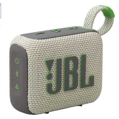 Портативная Bluetooth-колонка JBL для кемпинга