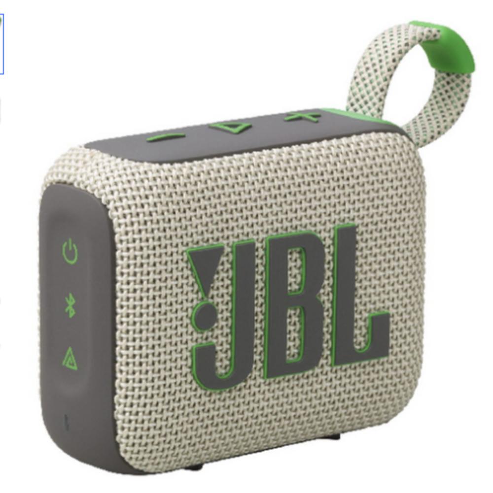 Портативная Bluetooth-колонка JBL для кемпинга