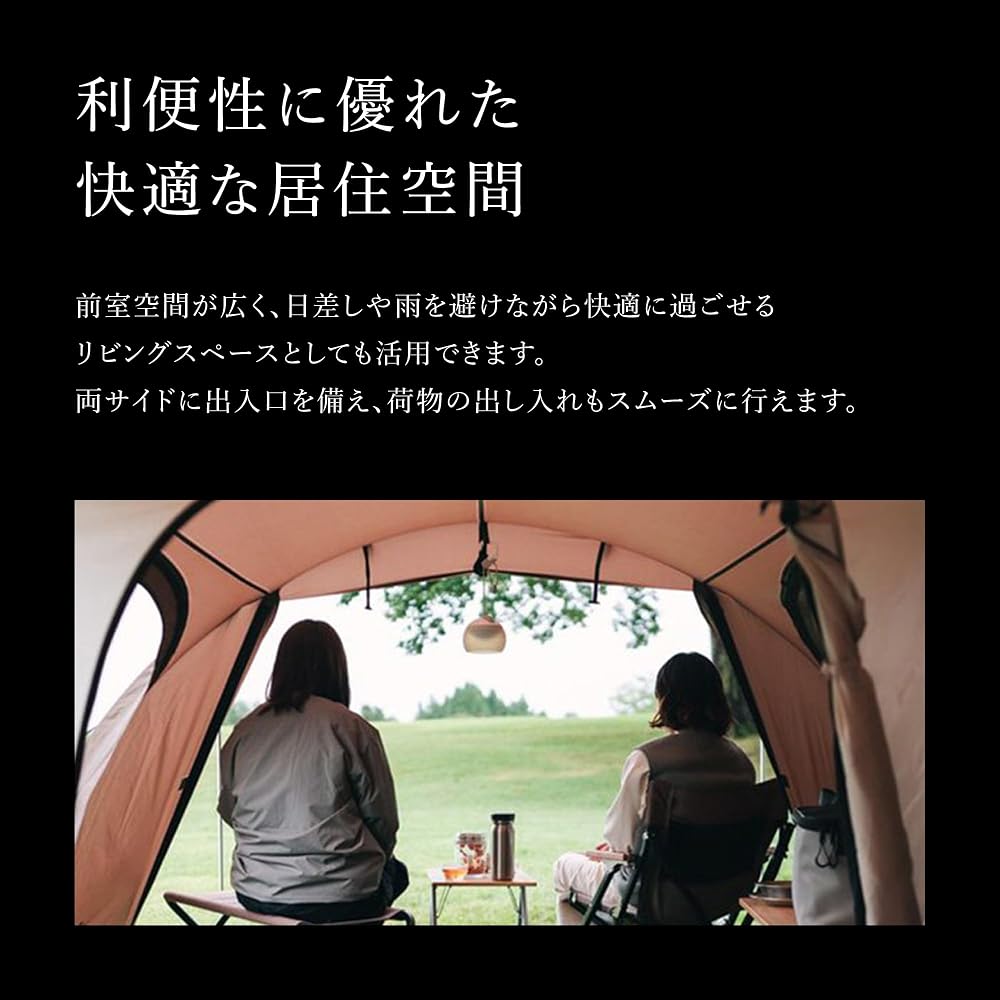 Палатка Snow Peak Amenity Dome 2 SD-020 на 2 человека, легкая установка, для кемпинга, на открытом воздухе