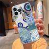 Blue Sea Ocean Summer Aesthetic Phone Case For iphone 17 Pro Max Air 16 15 14 13 Pro Max 15 16 Pro 15Plus