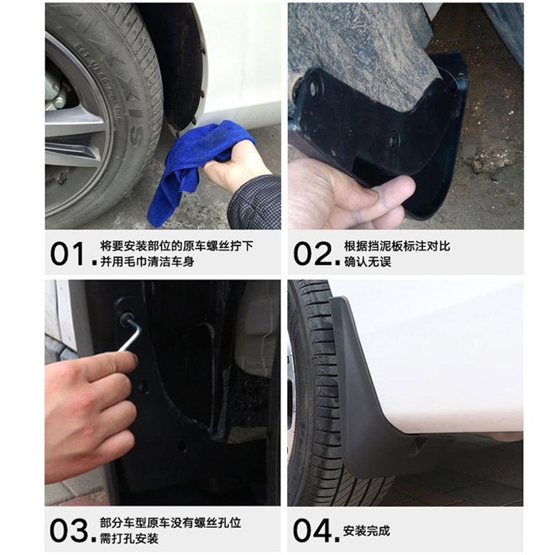 4Pcs For Hummer H3 2007-2018 MudFlap Splash Guards Flap Mudguards Fender Front Rear Wheel Car Accessories